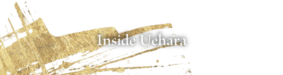 Inside Uehara